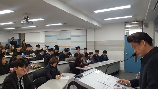 2017 전기 유기소재시스템공학과 학위수여식 대표이미지