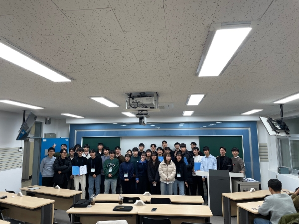 2023 유기소재인의 날  대표이미지