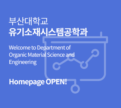 팝업